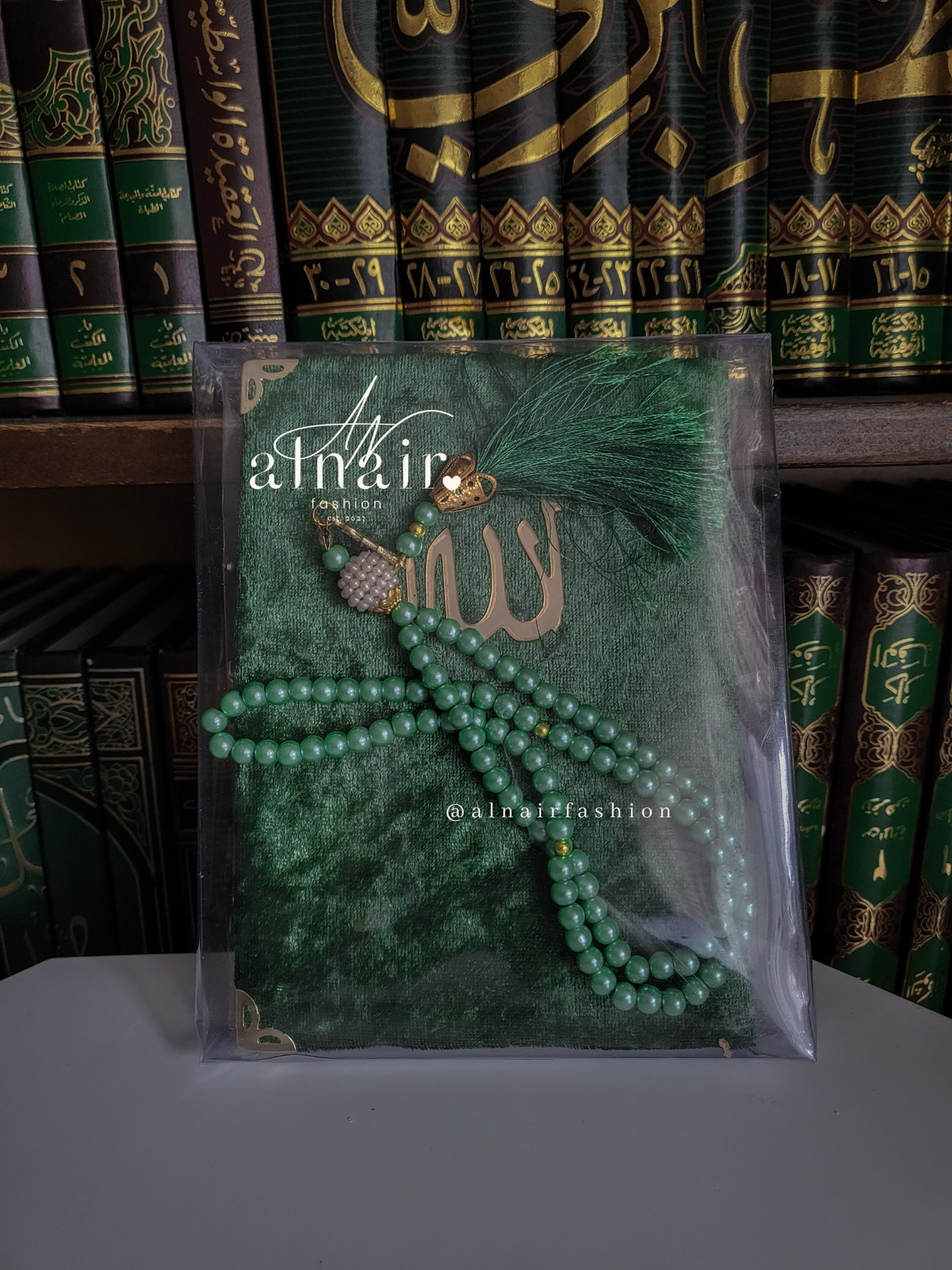 Geschenkset Little Mu'min